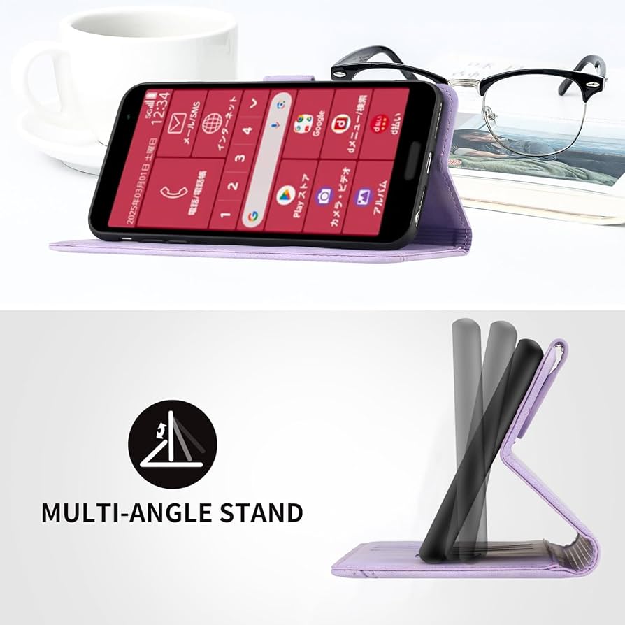 Amazon.co.jp: Gedurya らくらくスマートフォン F-53E ケース